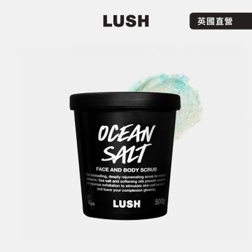 【LUSH 嵐舒】海洋水晶磨砂膏 500g(臉部磨砂/身體磨砂/果香/葡萄柚/檸檬)