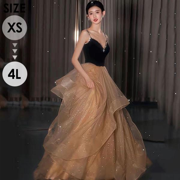 ドレス 大人 ゆめかわ ワンピース ピアノ 発表会 キャミソール ロング