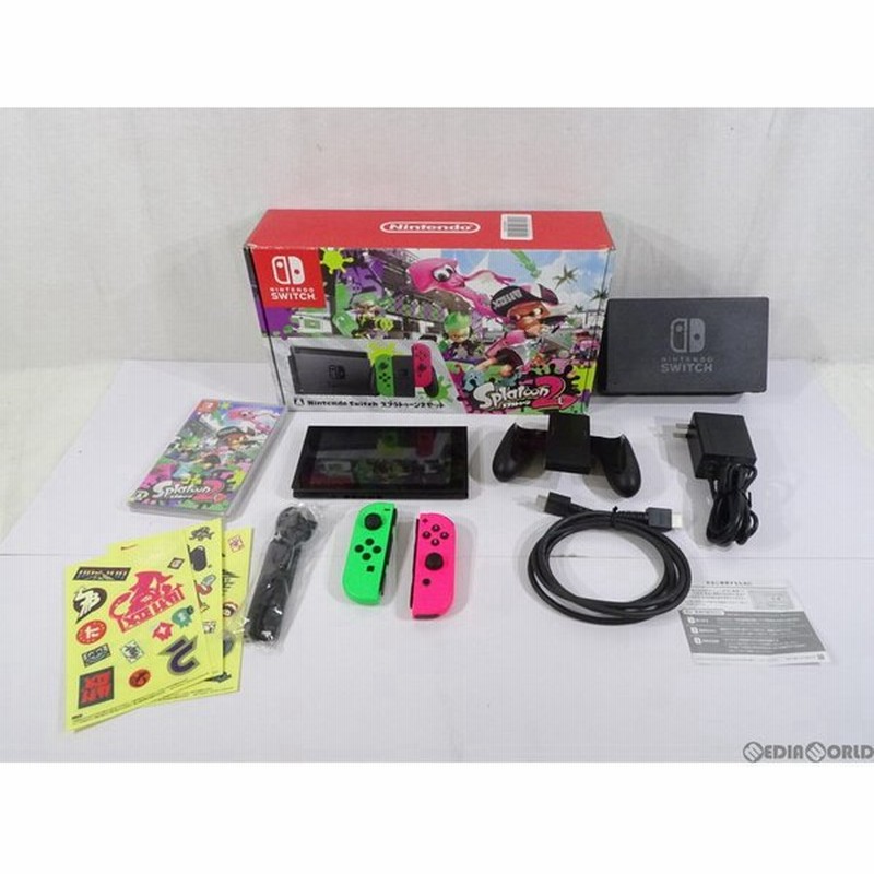 中古即納 訳あり 本体 Switch Nintendo Switch ニンテンドースイッチ スプラトゥーン2セット Hac S Kacea 通販 Lineポイント最大0 5 Get Lineショッピング