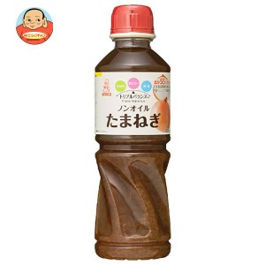 ケンコーマヨネーズ トリプルバランス ノンオイル たまねぎ 500ml×12本入×(2ケース)｜ 送料無料