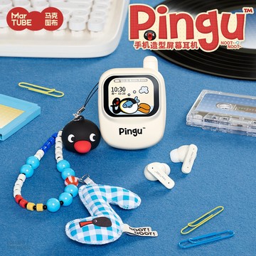 馬克圖佈 PINGU 多功能 電子螢幕 降噪 長續航 便攜攜帶 可顯示歌詞 生日禮物 交換禮物 送禮首選 動漫周邊