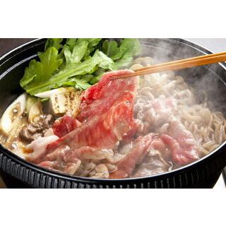 飛騨牛 肉 和牛 国産 牛肉 すき焼き モモ ギフト A5 A4 すき焼き肉 鍋 結婚祝い 出産祝い 内祝い お祝い お返し 結婚 誕生日 目録 景品 400g 2〜3人前