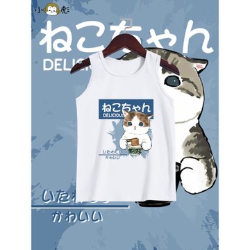 干飯人貓咪干飯喵吃面貓無袖t恤衫男女兒童裝學生款寶寶純棉背心