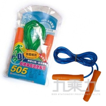 505跳繩 LT-165 (顏色隨機出貨)