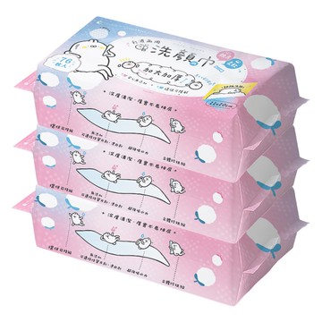 MEGAMIEx醜白兔聯名款乾濕兩用洗顏巾3入組