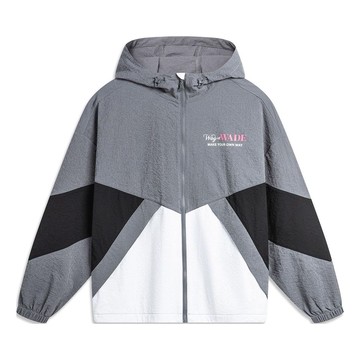 Li-Ning Way Of Wade Graphic Windbreaker 'Grey Black White'