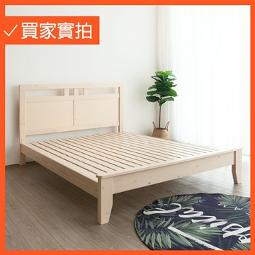 5尺實木床架 雙人床架 床台【101-DB90484】Leader傢居館
