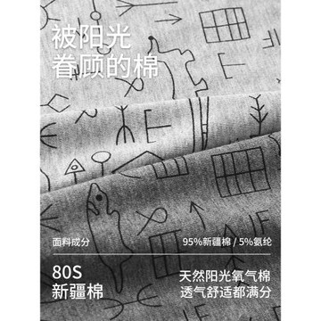 雅鹿男士內褲男生純棉平角短褲頭男款透氣四角褲衩抗菌襠2026新款