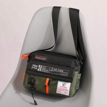 韓版潮牌男士斜挎包2025款時尚男包牛津布帆布郵差包大容量單肩包