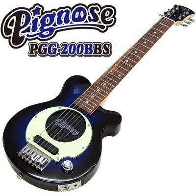Pignose アンプ内蔵 ミニギター ピグノーズ バースト① pignoseピグノーズギターを徹底レビュー【おすすめのアンプ内蔵