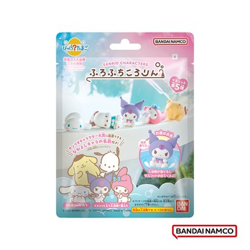 【日本BANDAI】三麗鷗家族滑倒篇入浴球(泡澡球)(限量)