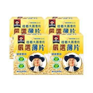 Quaker 嚴選薄片大燕麥片(1200g)x4盒