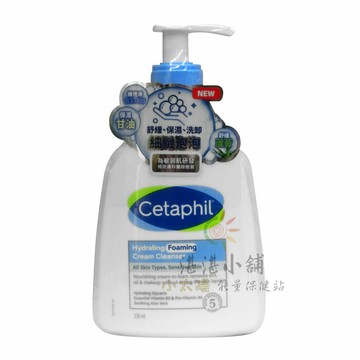 舒特膚 Cetaphil 全效泡泡潔膚乳 236mL