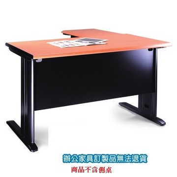 辦公桌 CDB-150H 主桌 150x70x74公分 /張【APP滿額下單10%點數(單一帳號最高5000點)】1/31止