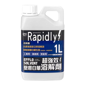 Asahipen TCI 日本製 壁癌白華溶解劑 1L 除壁癌必備 可溶解壁癌白華並且抑制再生成