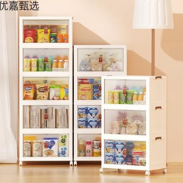 透明鞋盒家用衣物收納柜抽屜式衣服褲子整理柜零食玩具多層置物柜