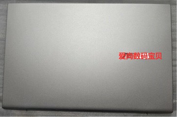 {台灣公司貨 可打統編}適用ASUS華碩VivoBook15x S5500F X531F S531F 外殼 A殼 屏后殼