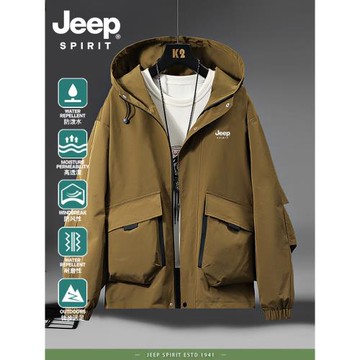 JEEP吉普沖鋒衣外套男士春秋季2025新款潮牌連帽防風休閑工裝夾克