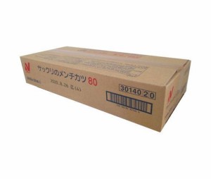 ニチレイ サックリのメンチカツ 2400g(30個)×1箱入｜ 送料無料