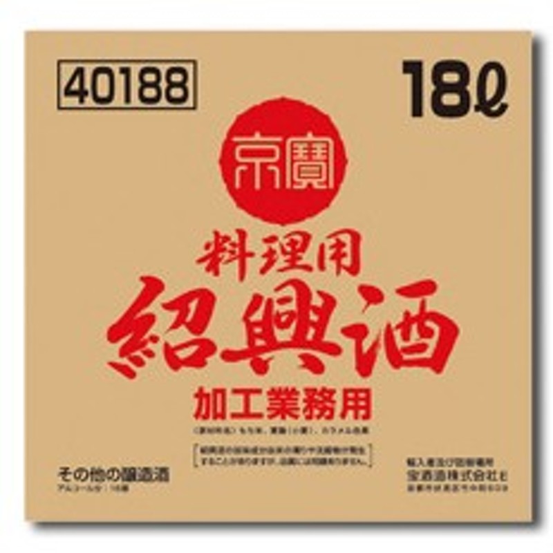 市場 中村屋 熟成の旨み 新宿中村屋 150g×5箱入× あふれる麻婆豆腐 本格四川