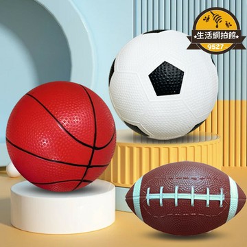 【限時特價】玩具拍拍皮球pvc橄欖球搪膠材質環保幼兒寶寶彈力球