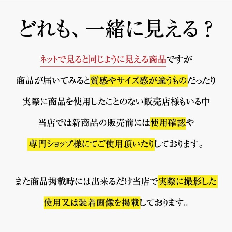 よぅちん様確認用 スストレ