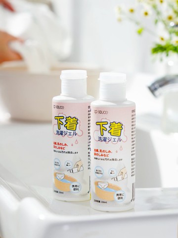 內衣內褲清洗液洗衣液抗霉菌女士洗內褲專用去血漬殺菌消毒清洗劑