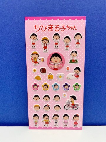 【震撼精品百貨】CHIBI MARUKO CHAN_櫻桃小丸子~小丸子貼紙-粉#57343