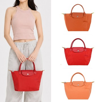 [平輸版]LONGCHAMP LE PLIAGE GREEN系列刺繡短把再生尼龍手提包(小/多色選)真品平輸