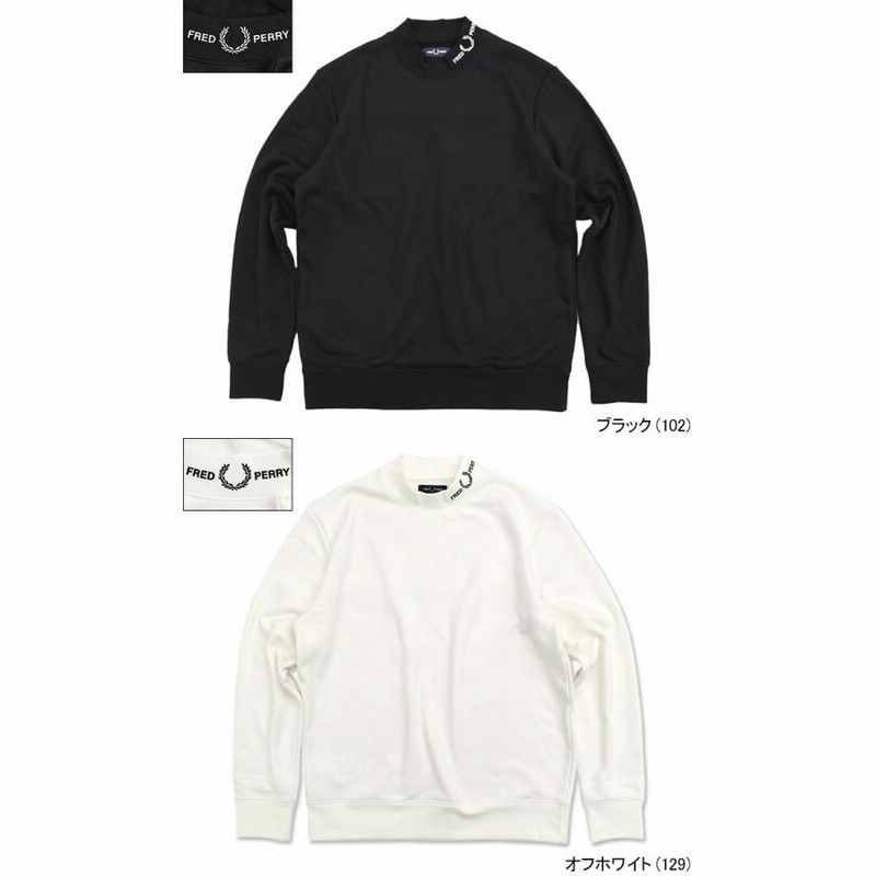 フレッドペリー トレーナー FRED PERRY メンズ ブランデッド