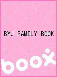 BYJ FAMILY BOOK