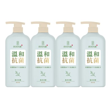澡享 BODY愛抗菌沐浴乳(綠茶茶樹)900g*4入
