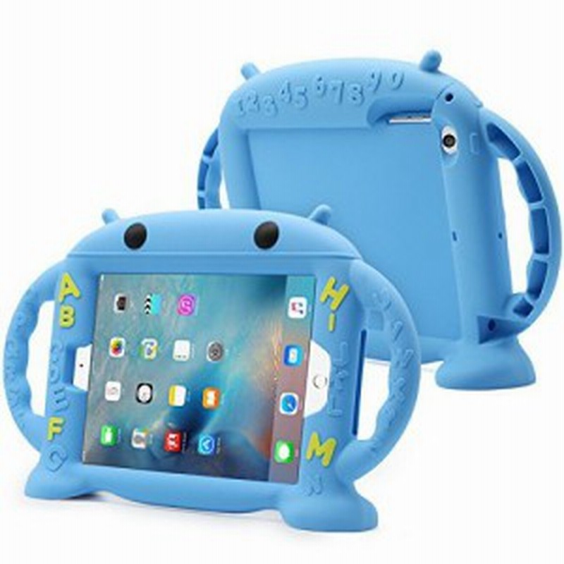 2ﾊﾟｯｸｾｯﾄ Ipad Mini4 ケース Mini3 2 1対応 Chinfai 子供用 かわいい アイパッドミニ ケース 保護カバー シリコン素材 軽量 衝 通販 Lineポイント最大1 0 Get Lineショッピング