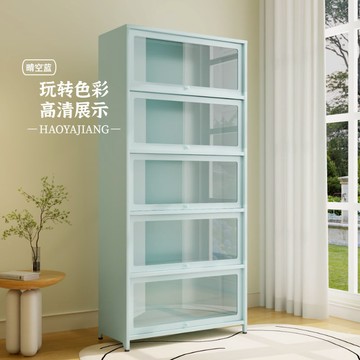展示柜書柜帶玻璃門陳列柜家用客廳儲物柜防塵收納柜痛柜子 免運 可開票 快速出貨PYY6007