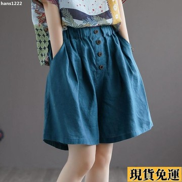 台灣出貨 大尺碼短褲女 夏天褲子女 文藝復古純棉短褲女夏季薄款寬鬆大碼紐扣棉麻闊腳褲休閑五分褲潮 大碼短褲