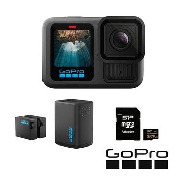 GoPro HERO13 雙充電量加倍套組 公司貨