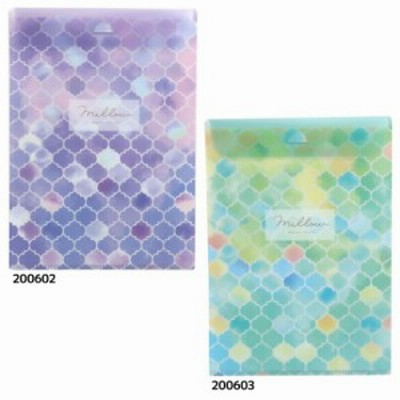 ルーズリーフケースの通販 1 198件の検索結果 Lineショッピング