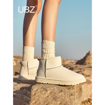UBZ 防水白色皮面雪地靴女2025年新款冬季加絨加厚面包鞋防滑棉鞋