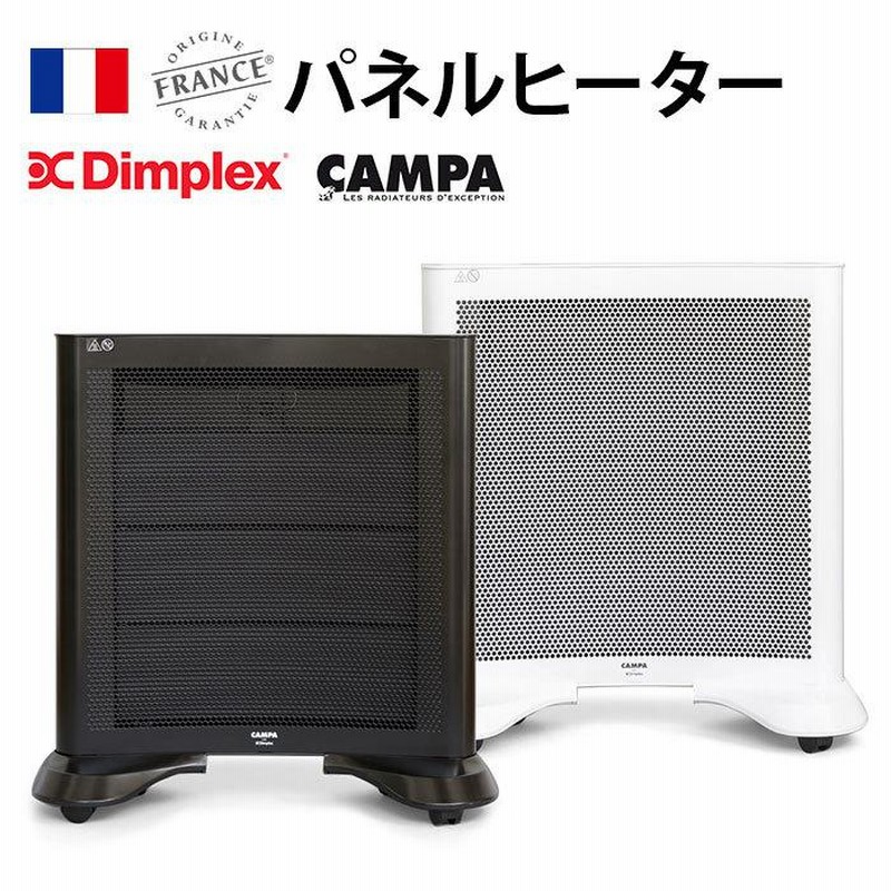 キャンパ CAMPA XCPH009-2WH しょぼい パネルヒーター ホワイト