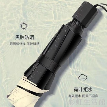 大號雨傘加固手動結實抗風晴雨兩用學生折疊黑膠太陽傘防曬遮陽傘