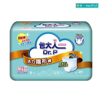 包大人 活力隱形褲M-L(16片/4包/箱)【杏一】