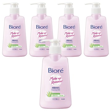 Biore 蜜妮 台灣公司貨 深層卸妝乳  180ml  5瓶
