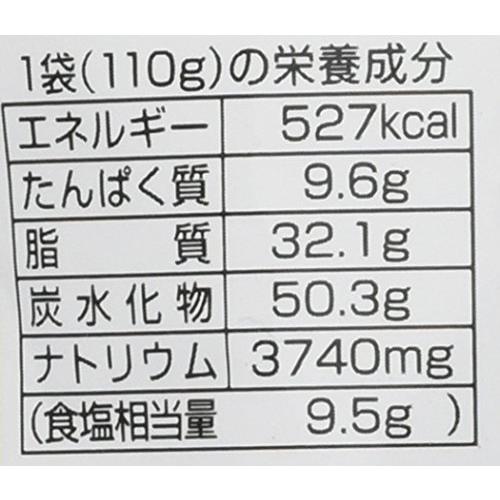 コスモ食品 和風シチュールー 110g×10袋