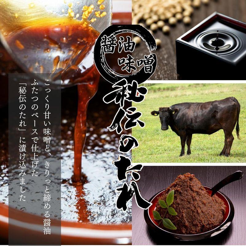 国産牛 焼肉 食べ比べセット 計800g (各200g×4P) カルビ ロース ハラミ ホルモン 牛肉 冷凍 たれ漬け ていねいな手切り処理