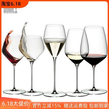 奧地利RIEDEL德國進口輕贏系列水晶紅酒杯輕盈高腳葡萄酒杯盒裝