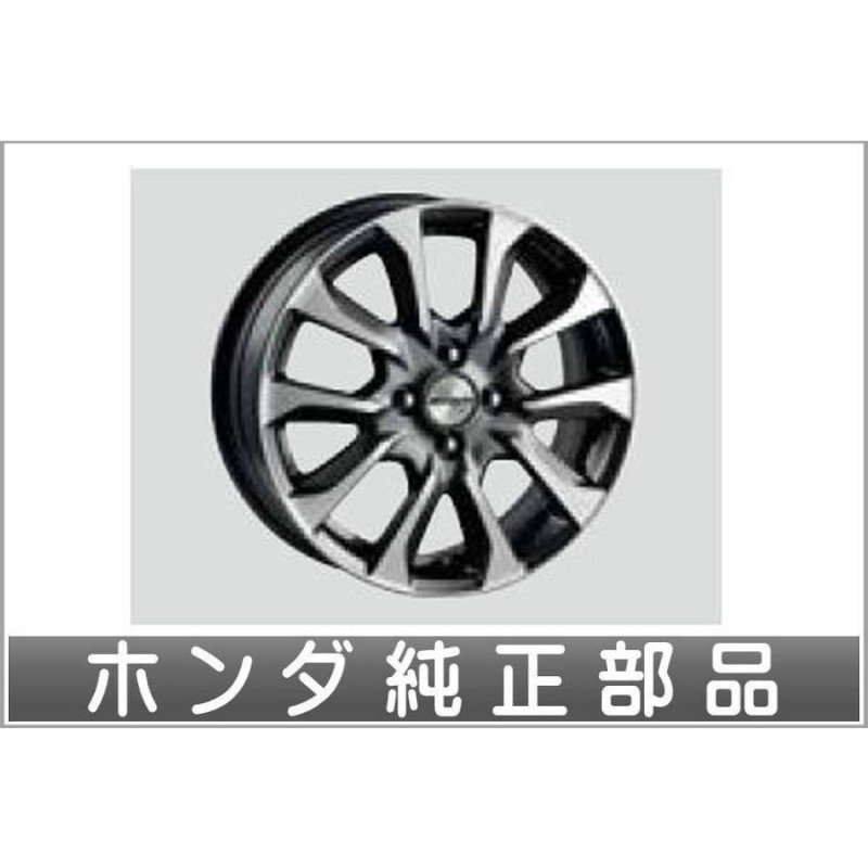 フィット 16インチアルミホイール MS-026 ※1本より ホンダ純正部品 GP5 GP6 GK3 GK4 GK5 GK6 パーツ オプション |  LINEブランドカタログ