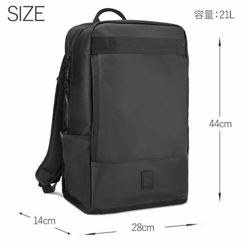 CHROME HONDO 21L バックパック リュック クローム ホンドー Amazon | [クローム] バックパック HONDO/ホンドー NIGHT (現行