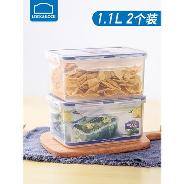樂扣樂扣塑料保鮮盒微波爐冰箱飯盒上班族儲物便當大號官方旗艦店