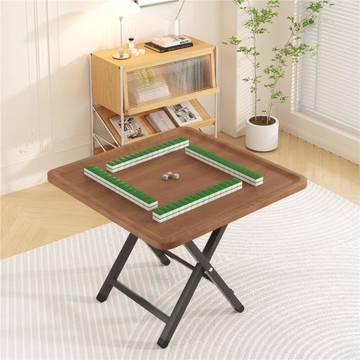 麻將桌家用折疊小型麻將臺手搓棋牌桌便攜式戶外折疊桌簡易打牌桌