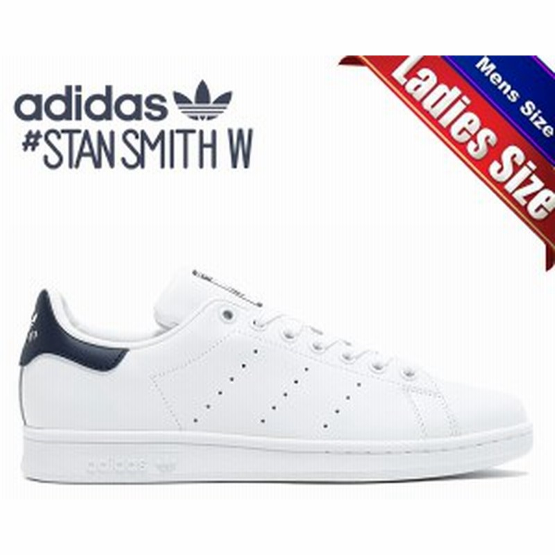 アディダス スタンスミス W Adidas Stan Smith W Ftwwht Ftwwht Conavy S810 スニーカー レディース ウィメンズ ホワイト ネイビー 通販 Lineポイント最大1 0 Get Lineショッピング